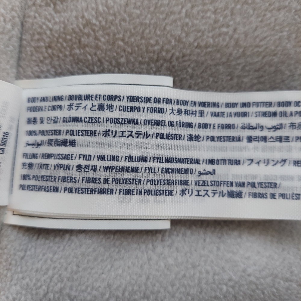 Abercrombie Girl's Puffer Jacket - Picture 8 of 8
